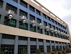 金秋送爽——惠州塑胶厂通风降温工程完工 金秋送爽——惠州塑胶厂通风降温工程完工