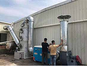 铸造废气除臭设备工程案例 铸造废气除臭设备工程案例