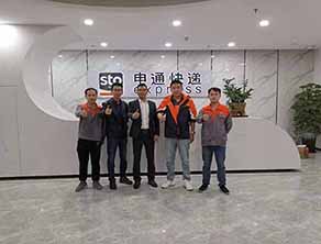 快递仓储钢结构厂房夏季降温方案 快递仓储钢结构厂房夏季降温方案