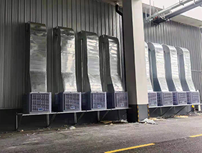 大型仓库降温解决方案 大型仓库降温解决方案