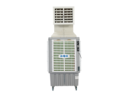 KYF-QB-15移动冷风机 KYF-QB-15移动冷风机