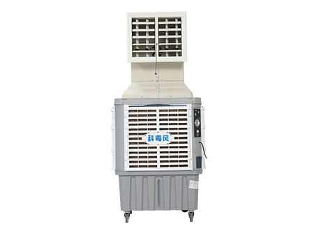 KYF-QB-90移动冷风机 KYF-QB-90移动冷风机