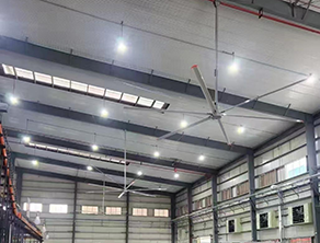 肇庆机械厂工业大风扇项目案例 肇庆机械厂工业大风扇项目案例