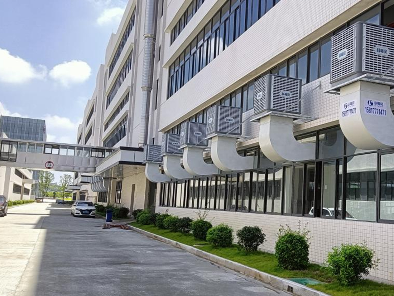 电子厂环保空调通风降温案例