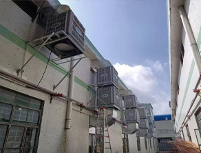 塑胶车间降温工程案例 塑胶车间降温工程案例
