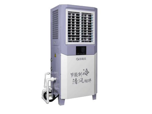 KYF-5HP-LS-ZL 立式轴流省电空调 KYF-5HP-LS-ZL 立式轴流省电空调