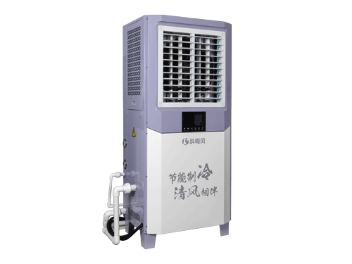 KYF-8HP-LS-ZL 立式轴流单风口省电空调 KYF-8HP-LS-ZL 立式轴流单风口省电空调