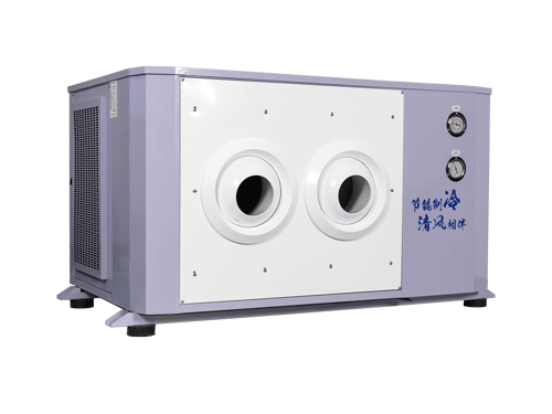 KYF-8HP-DZ-SL 吊式射流省电空调 KYF-8HP-DZ-SL 吊式射流省电空调