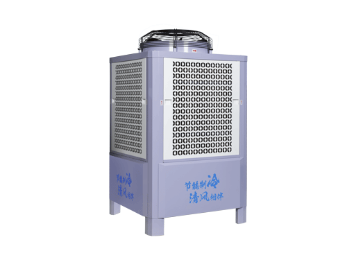 蒸发冷省电空调外机 蒸发冷省电空调外机