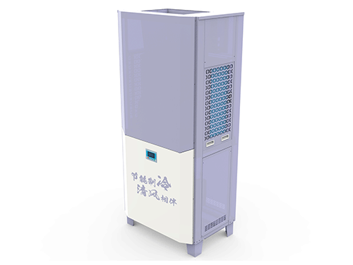 KYF-8HP-LS-FD 立式风道省电空调 KYF-8HP-LS-FD 立式风道省电空调