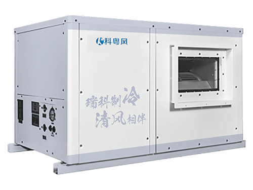 KYF-5HP-DZ-FD 吊装风道省电空调 KYF-5HP-DZ-FD 吊装风道省电空调